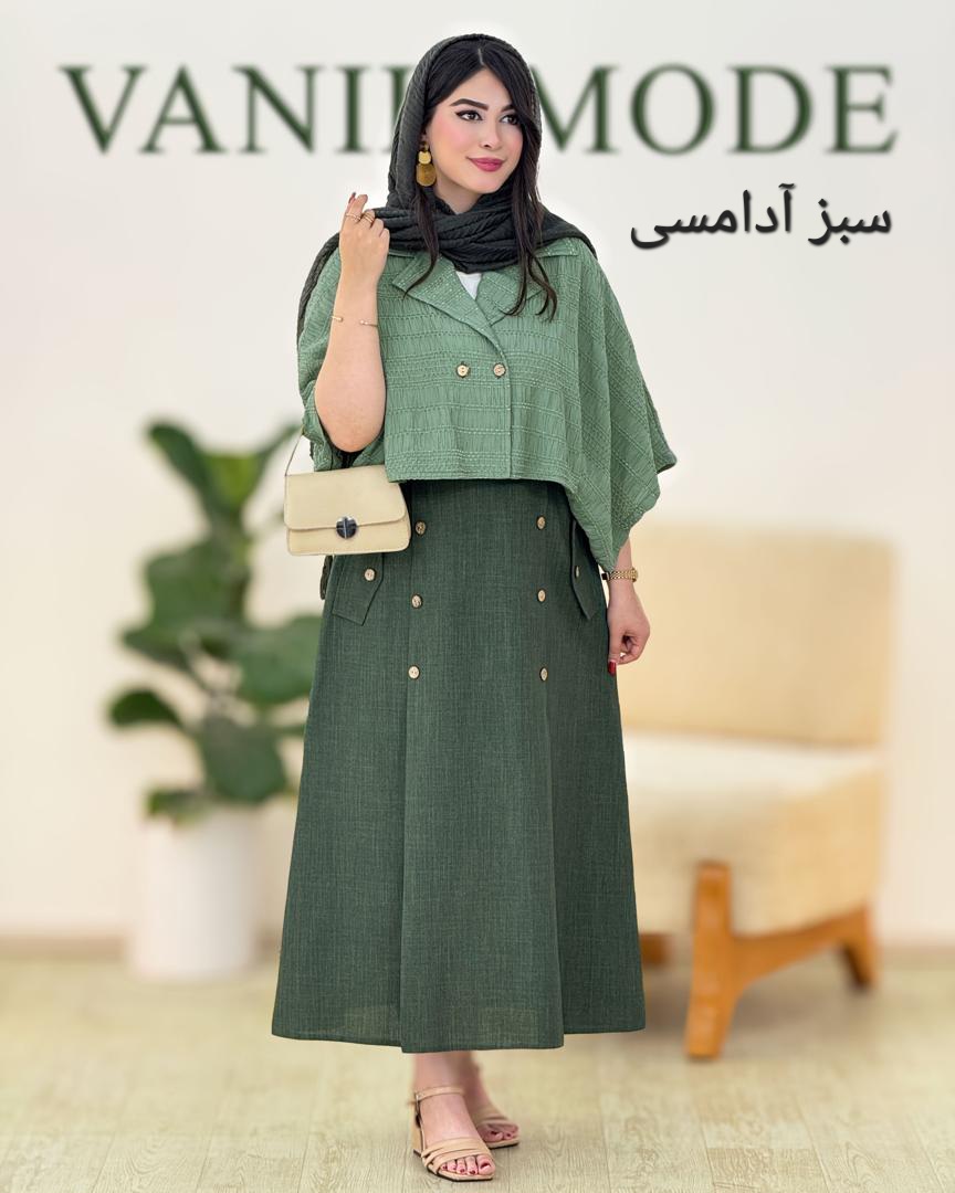 کت دامن اسپرت بهاری کد g845