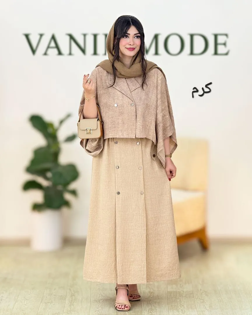کت دامن صوفیا بهاری کد g788