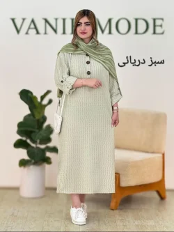 کفتان مراکشی یقه پیراهنی کد g514