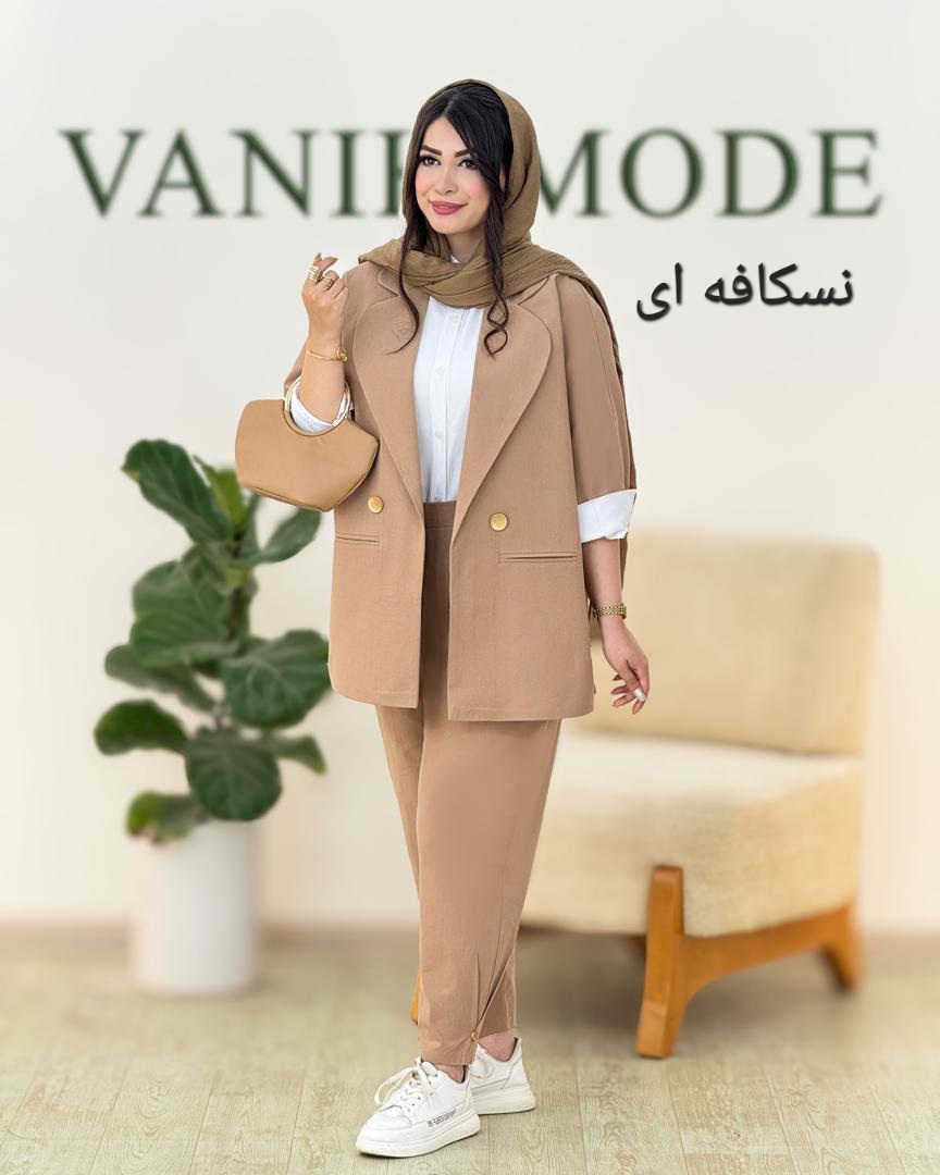 کت یقه انگلیسی و شلوار پیلی دار کد g892