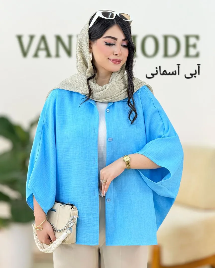 شومیز پانچ آستین پاکتی کد g943