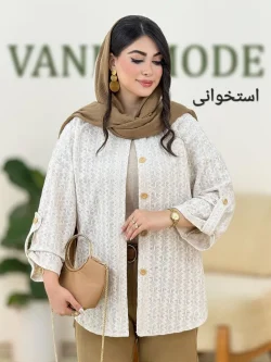 شومیز آستین گت بهاری کد g951