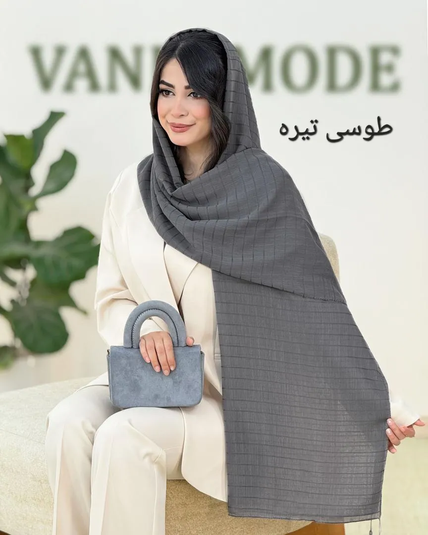 شال منگوله دار کد g981