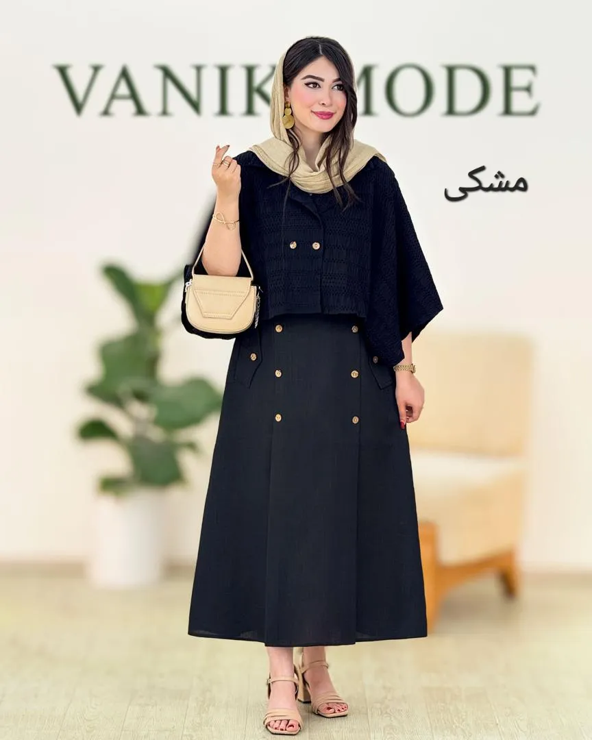 کت دامن اسپرت بهاری کد g845