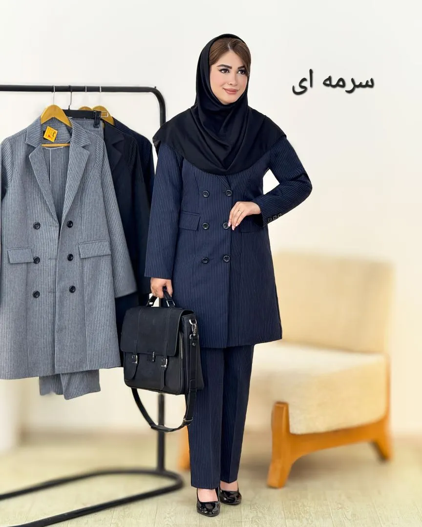 کت شلوار اداری پرشیا دیپلمات کد h62