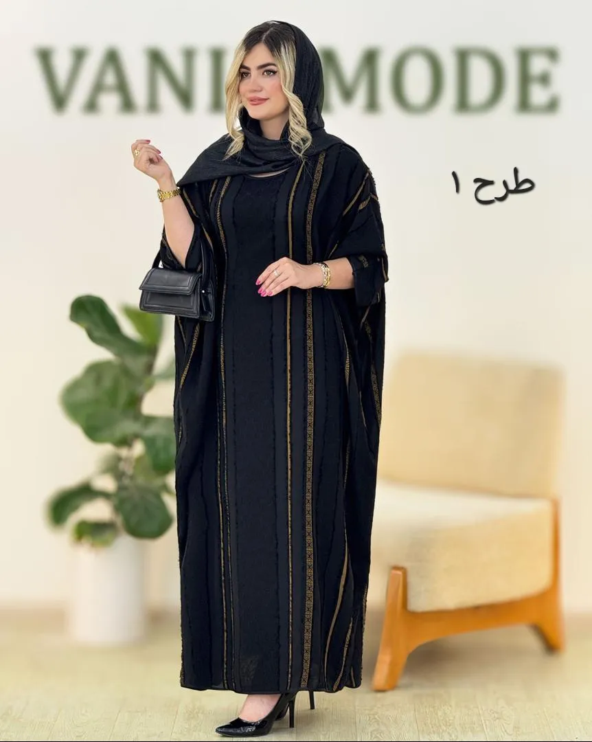 کفتان یقه گرد ژاکارد کد h39
