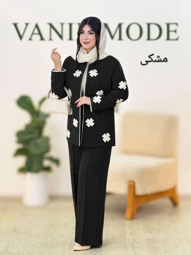 کت شلوار شکوفه کد g818