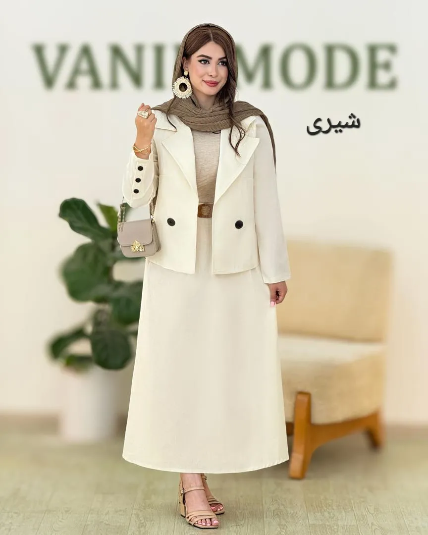 کت دامن پیلی دار کد g800