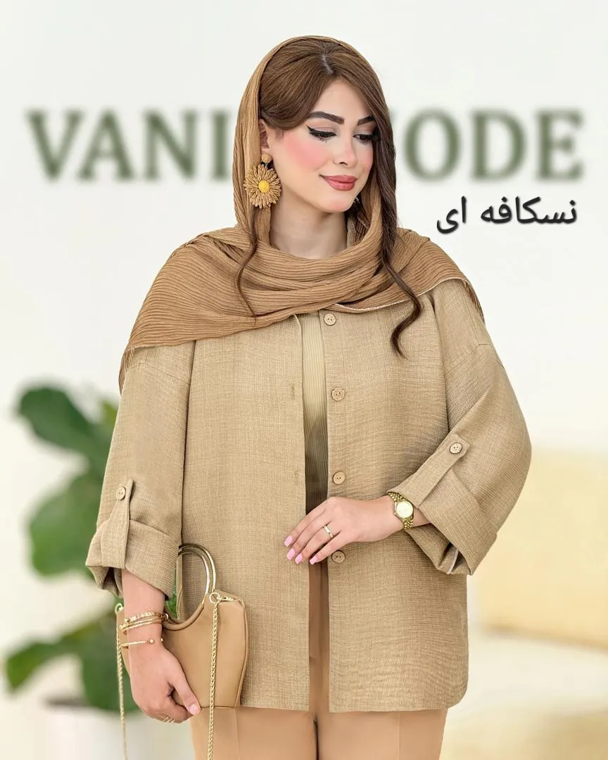 شومیز بیسکویتی آستین گت دار کد h58
