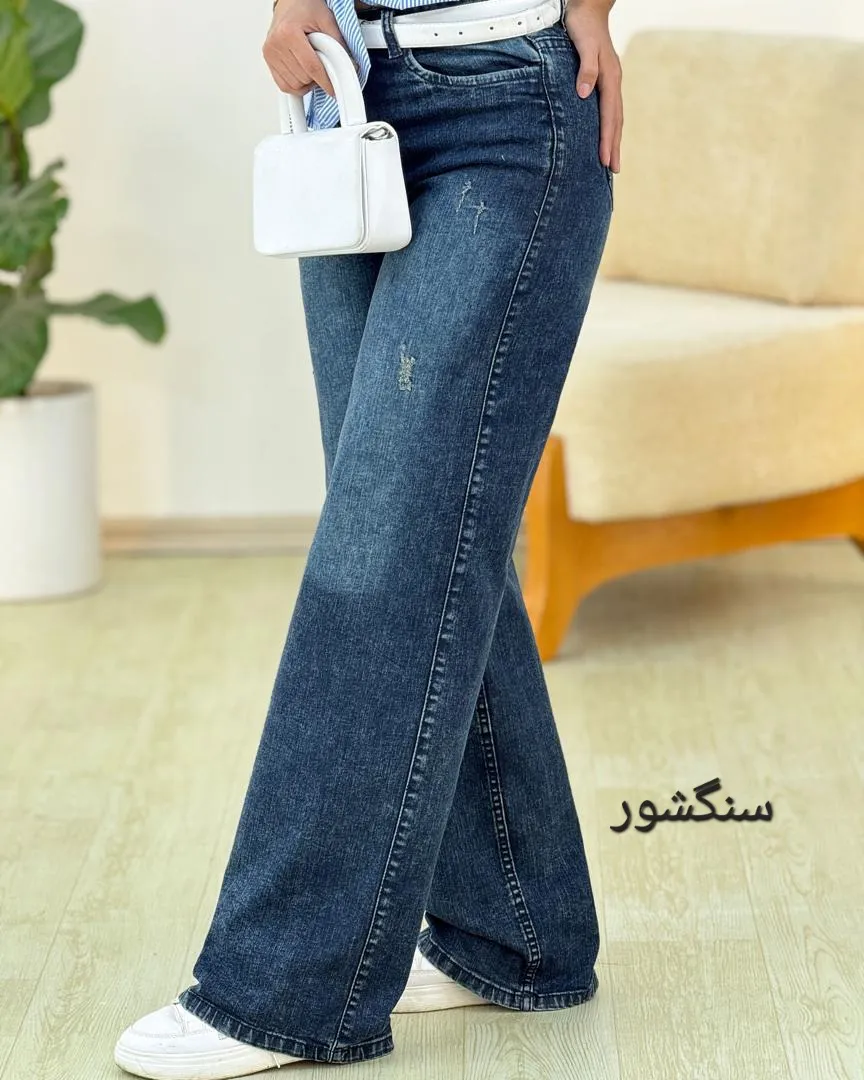 شلوار جین راسته کد g929
