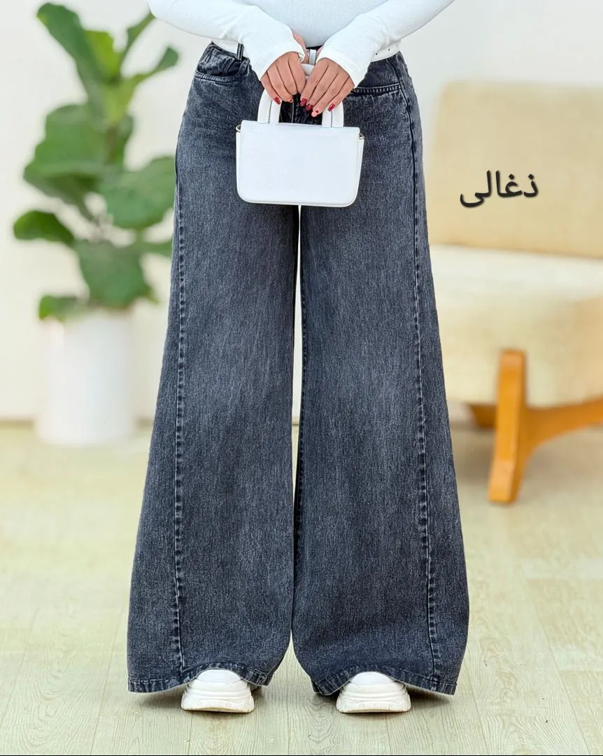 شلوار جین شافل کد g683