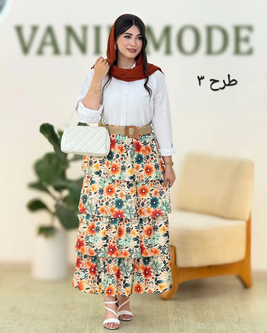 دامن طبقه ای بوگاتی کد g988