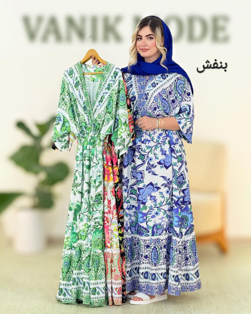 پیراهن یقه هفت ساحلی کد h2