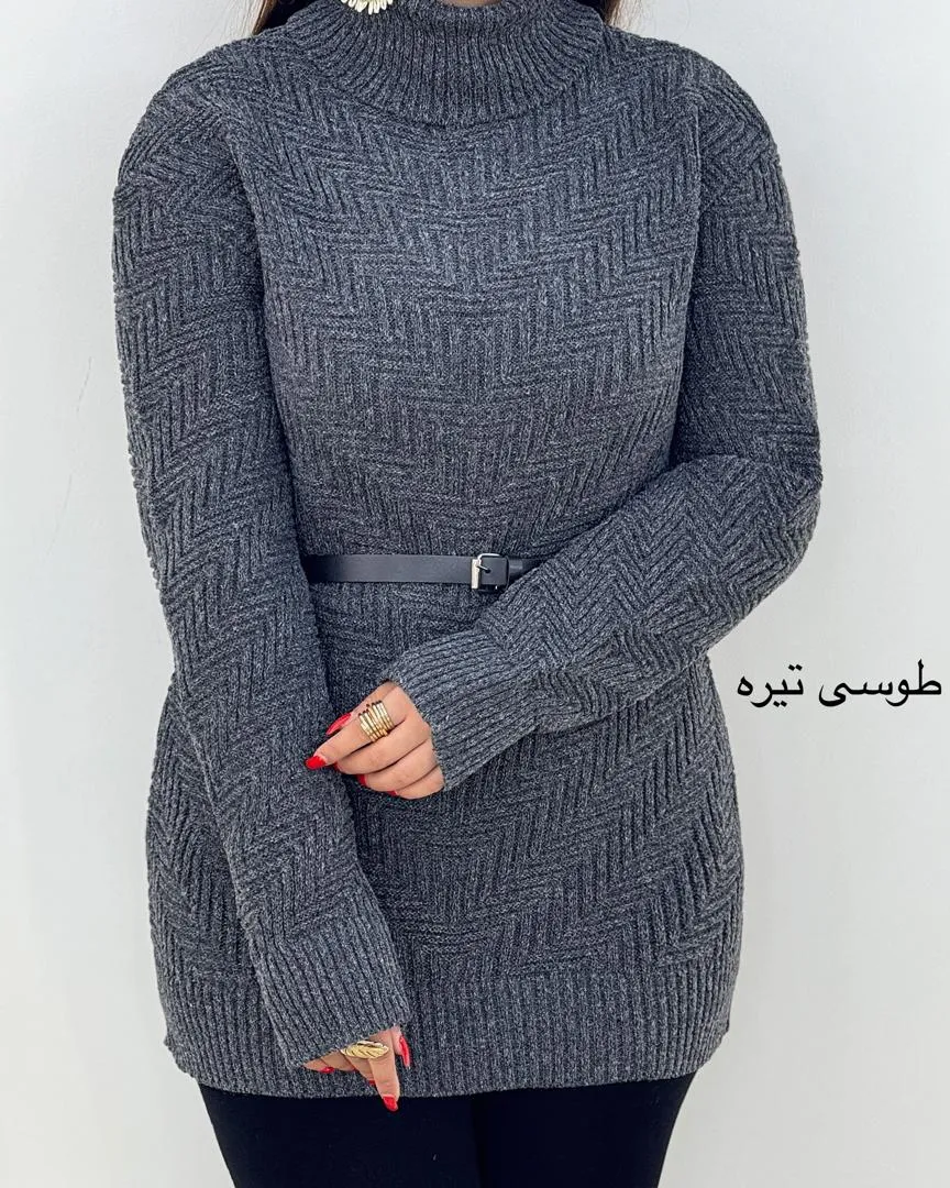 بافت یقه اسکی آستین موج دار کد h490