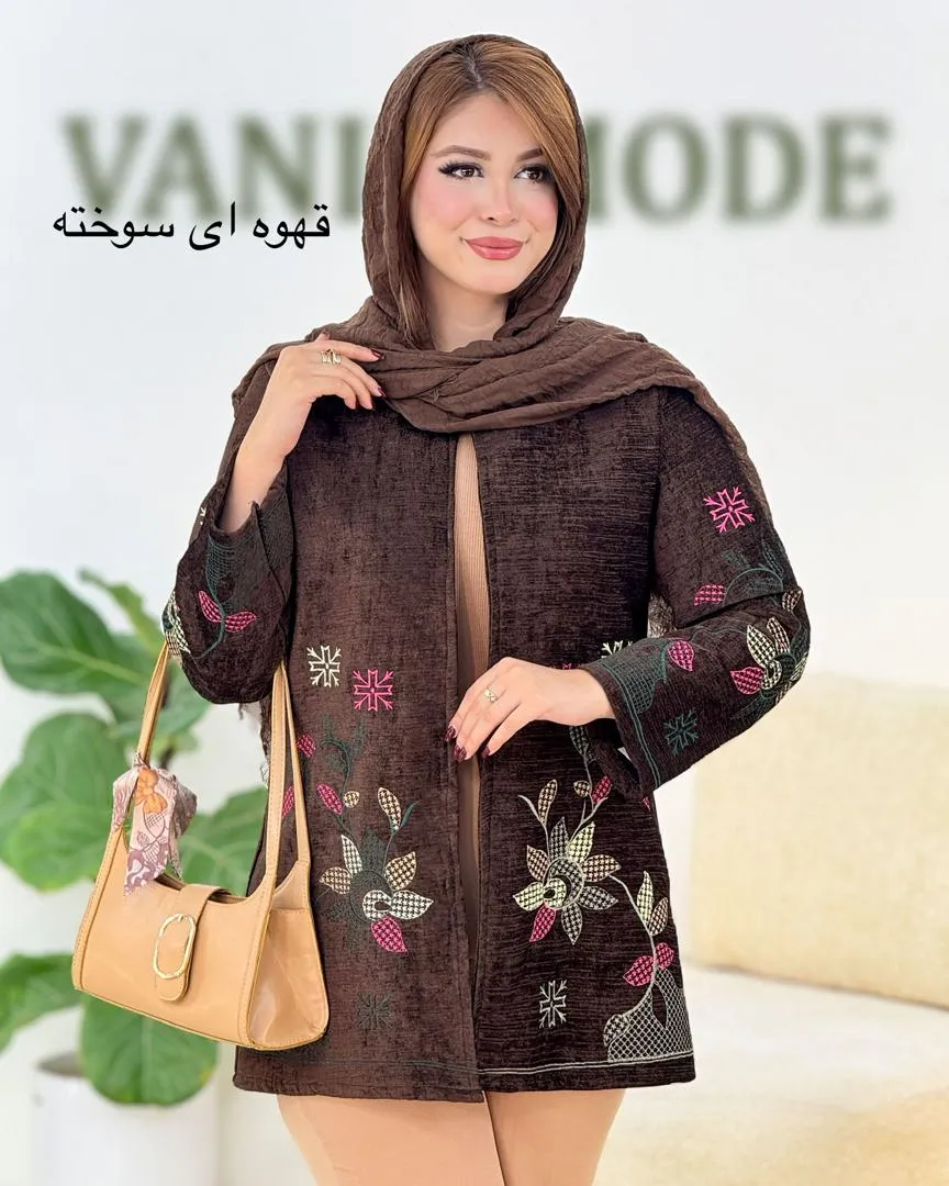 کت مخمل گلدوزی کد h613