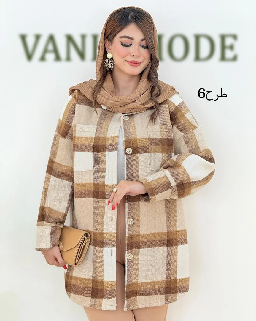 شکت جلو جیب دار چهارخونه کد h382