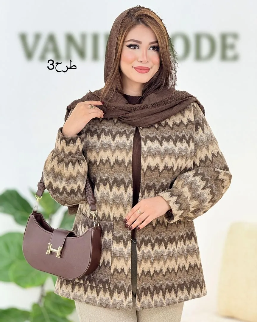 کت آستین مچ دار طرح دار کد h632