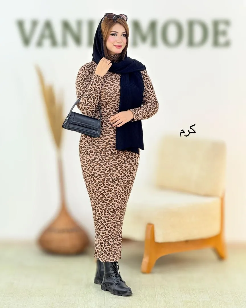 ماکسی پلنگی یقه اسکی کد h531