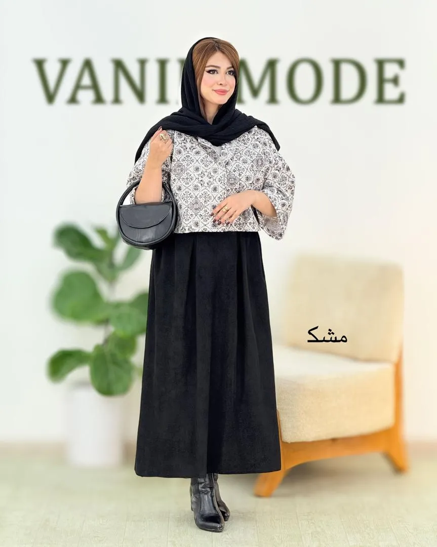 ست کت و سارافون یقه دار کد h489