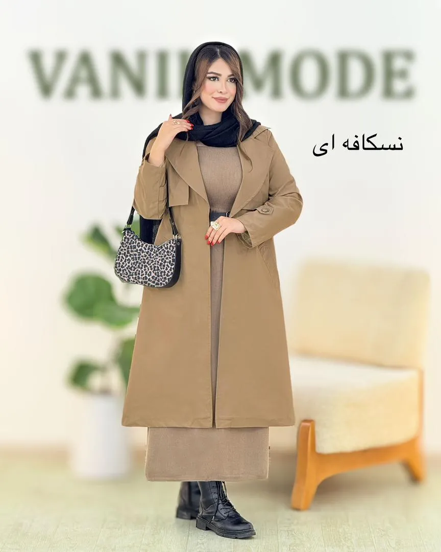 بارانی بلند والان دار مموری کد h478