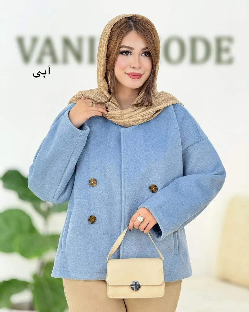 کت فوتر جلو جیب دار کد h642