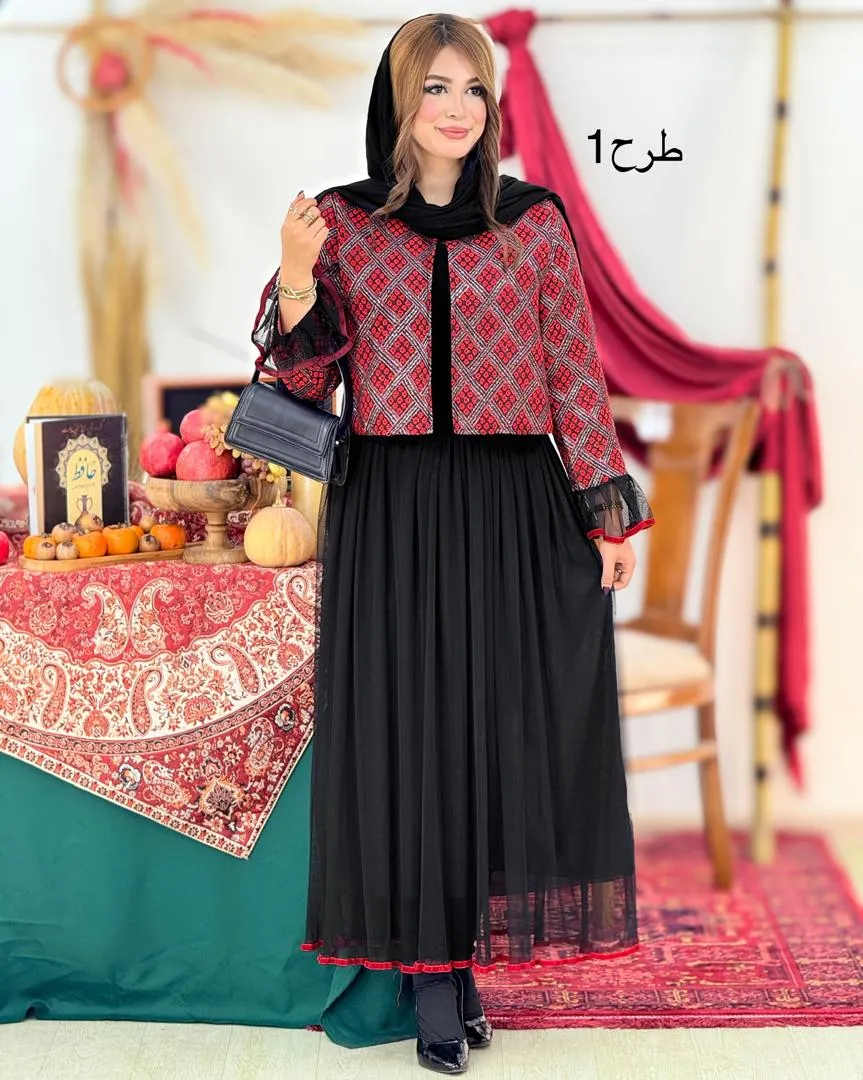 ست یلدایی کت تافته و دامن تور کد h700