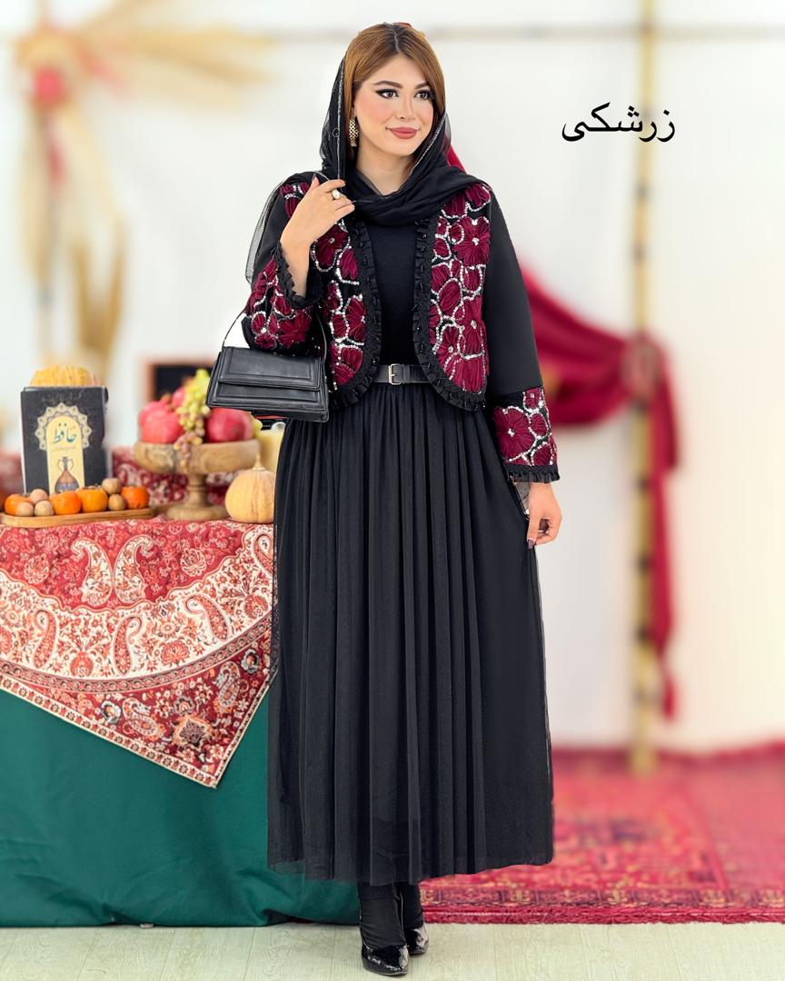 چله بزرگه و چله کوچیکه چیست؟ بررسی کامل و تفاوت ها