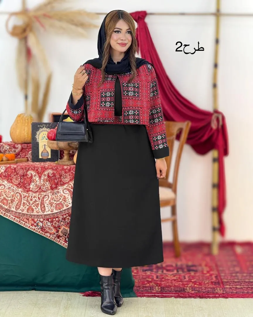 ست کت سارافون کمربنددار زنانه کد h703