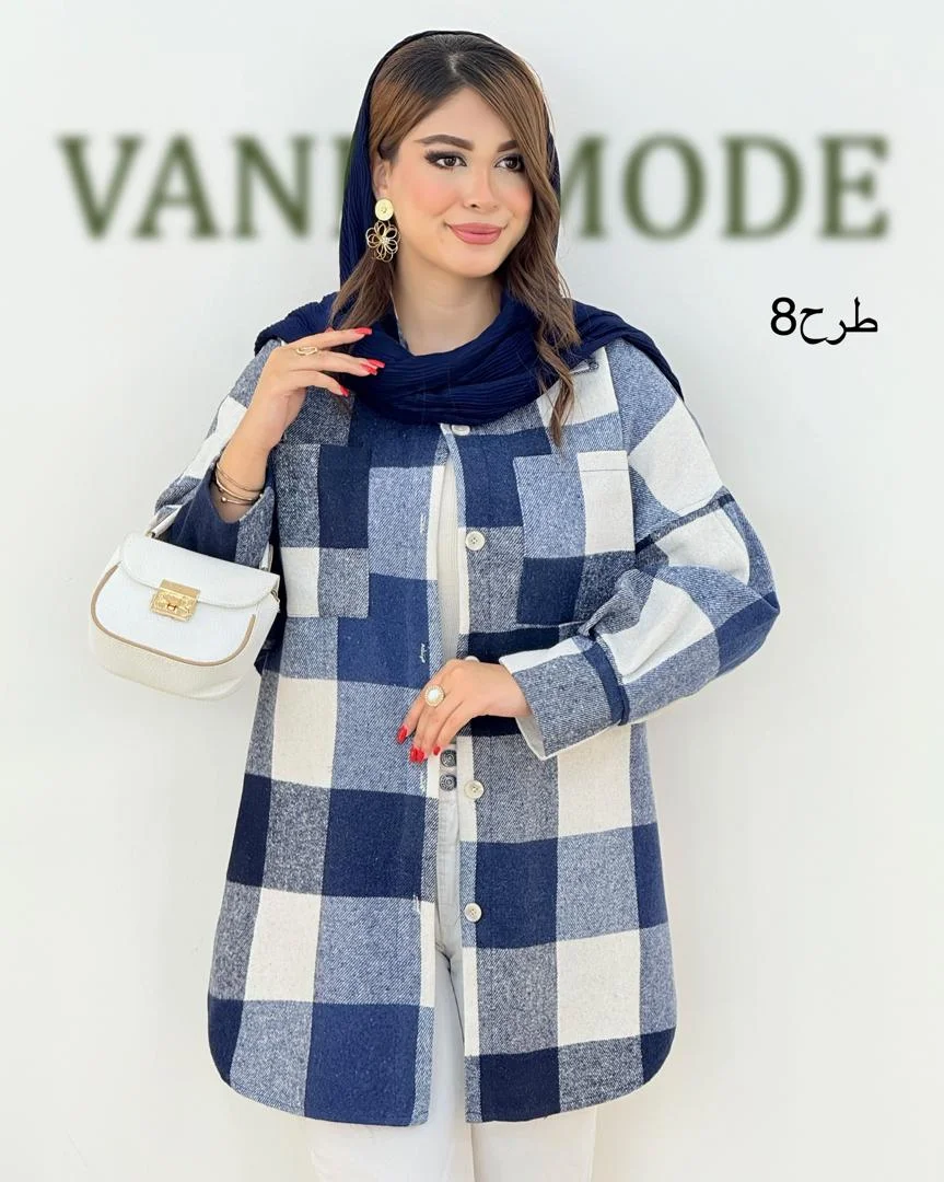 شکت جلو جیب دار چهارخونه کد h382