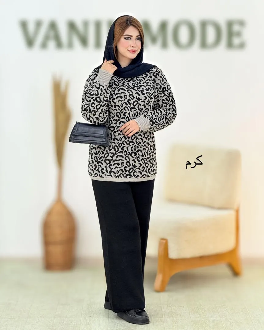 ست بافت پلنگی یقه گرد کد h772