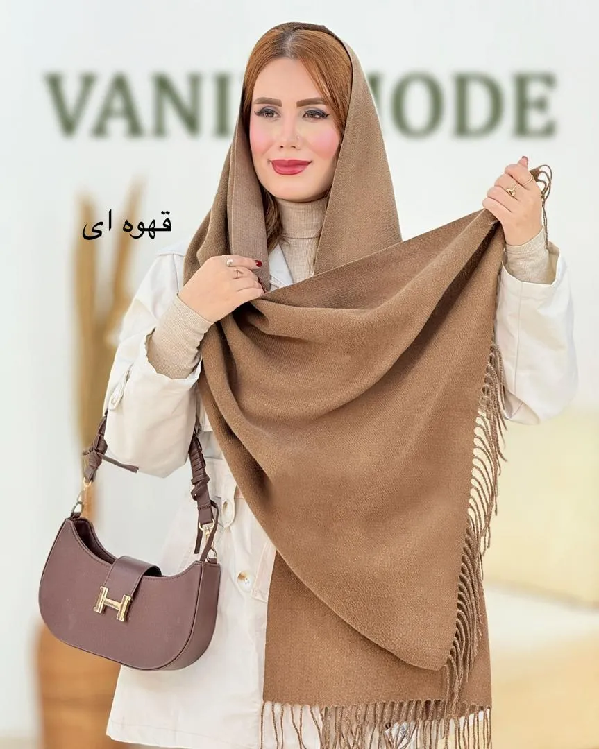 شال موهر کد H562