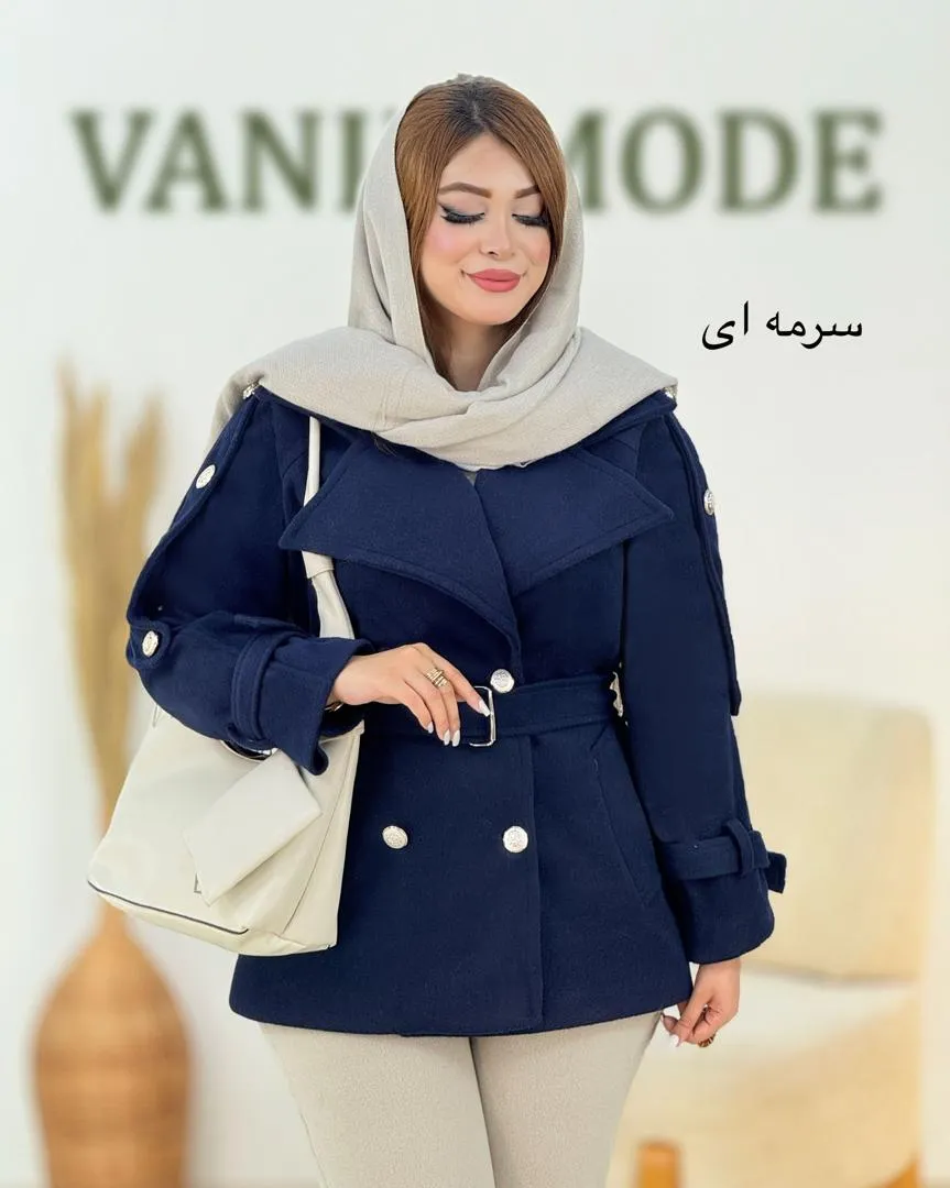 کت فوتر سگک دار کد h693