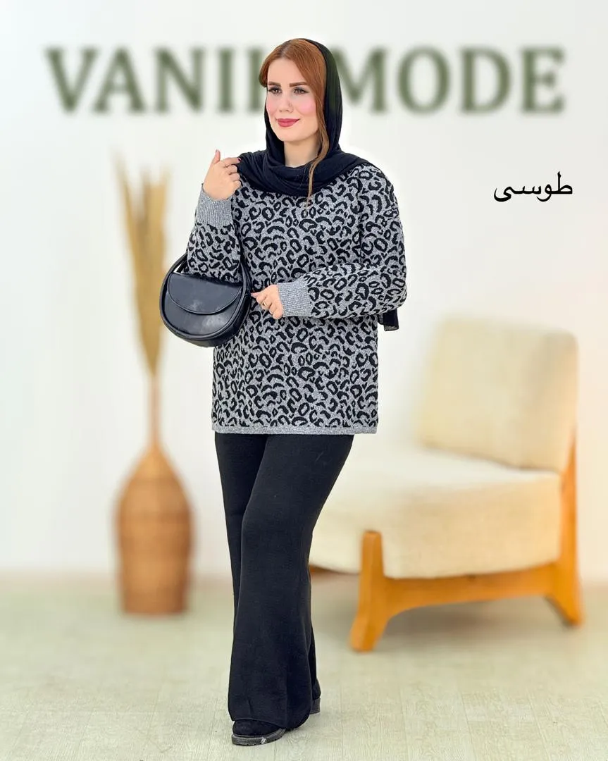 ست بافت پلنگی یقه گرد کد h772