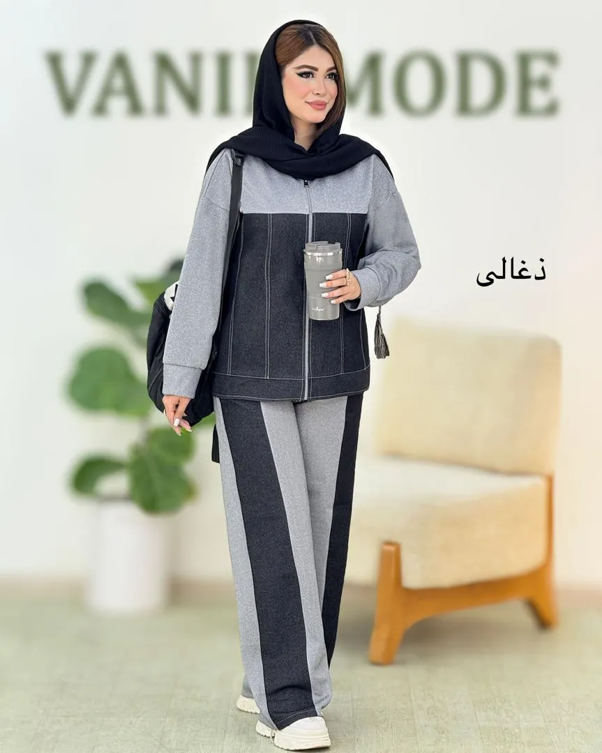 ست سویشرت شلوار ترکیبی کد h797