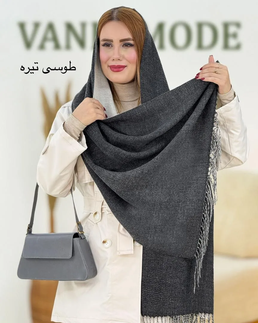 شال موهر کد H562