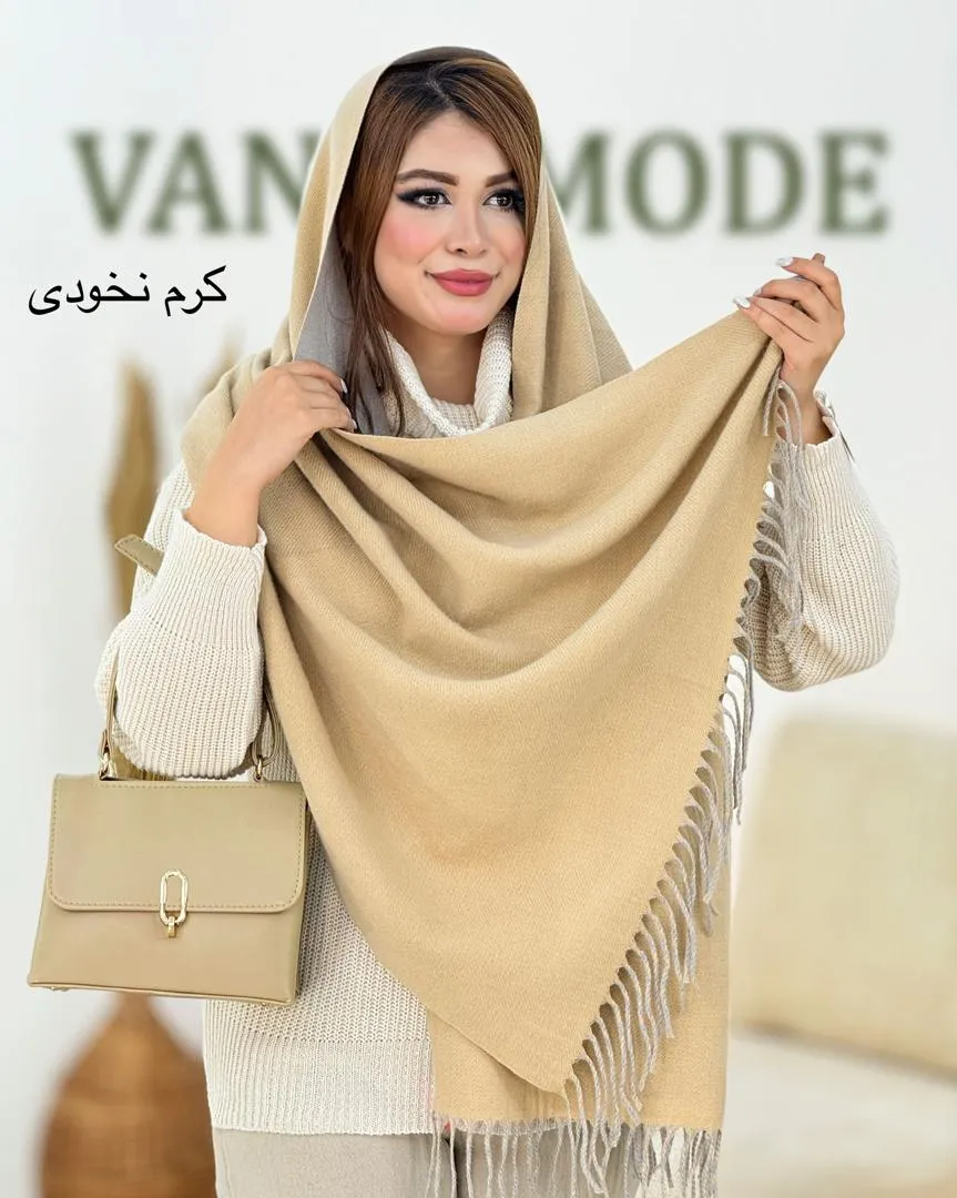شال موهر کد H562