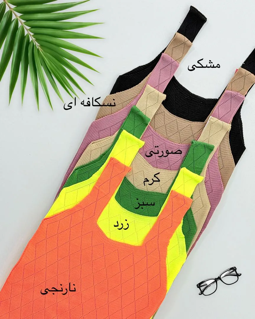 تاپ حلقه ای بافت لوزی کد h666