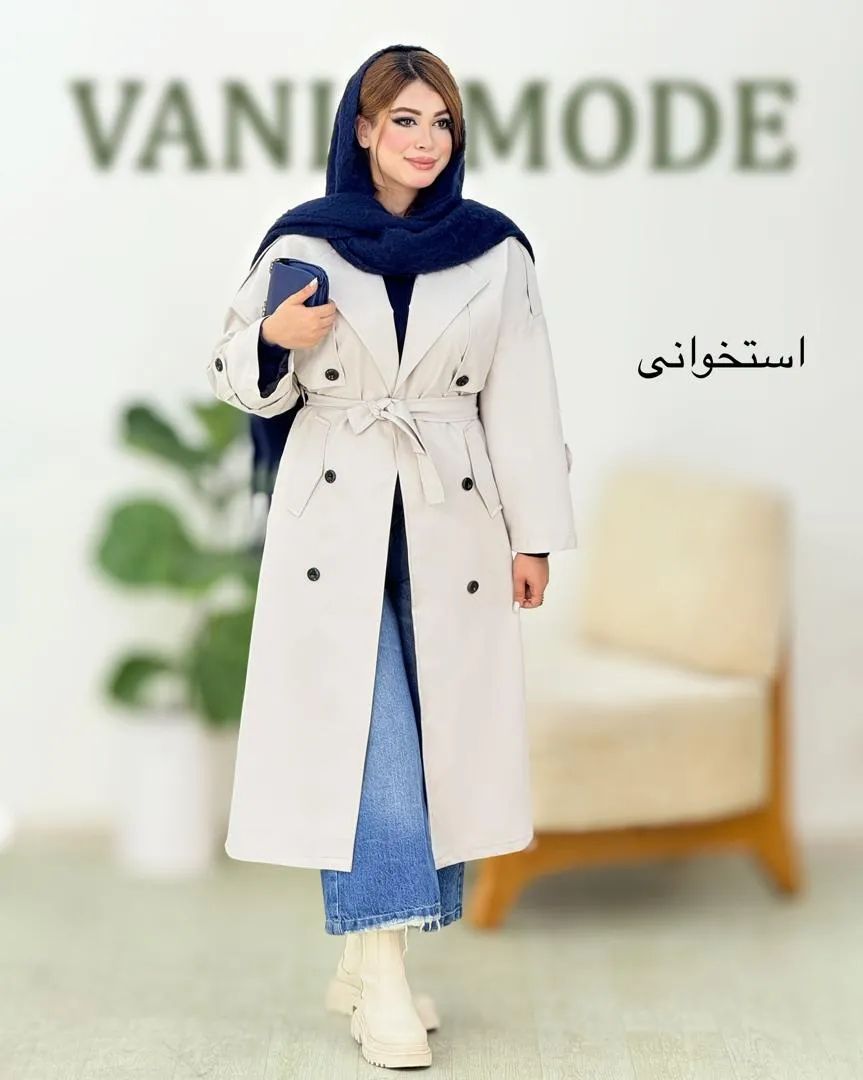 بارانی بلند آستردار کد h788