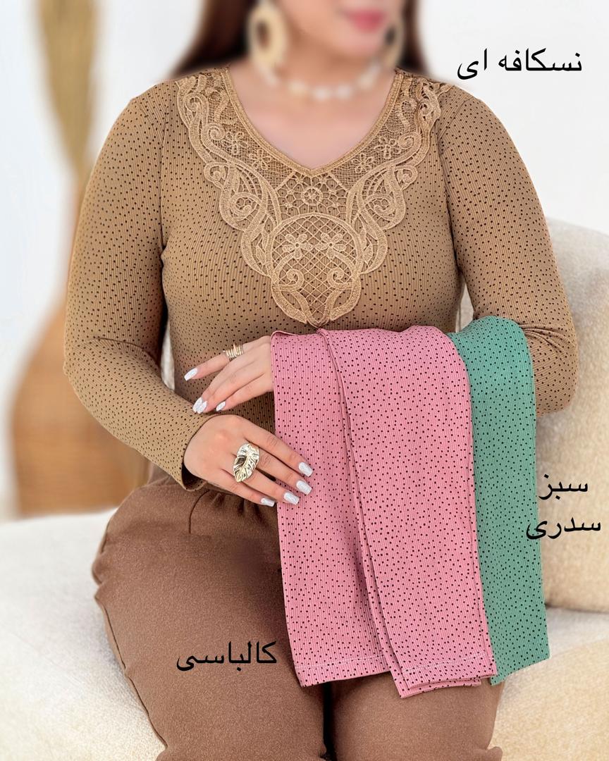 بلوز خالدار یقه گیپور کد h781