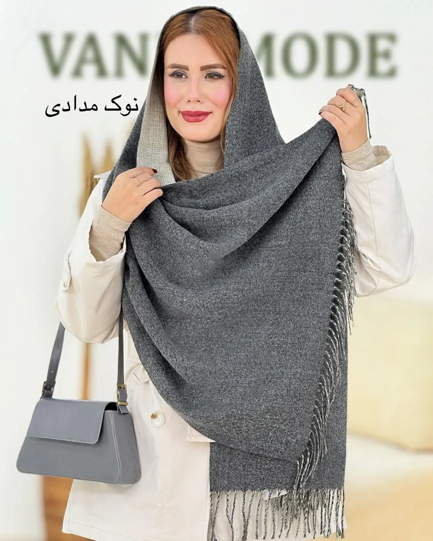 شال موهر کد H562