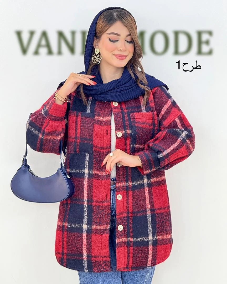 شکت جلو جیب دار چهارخونه کد h382