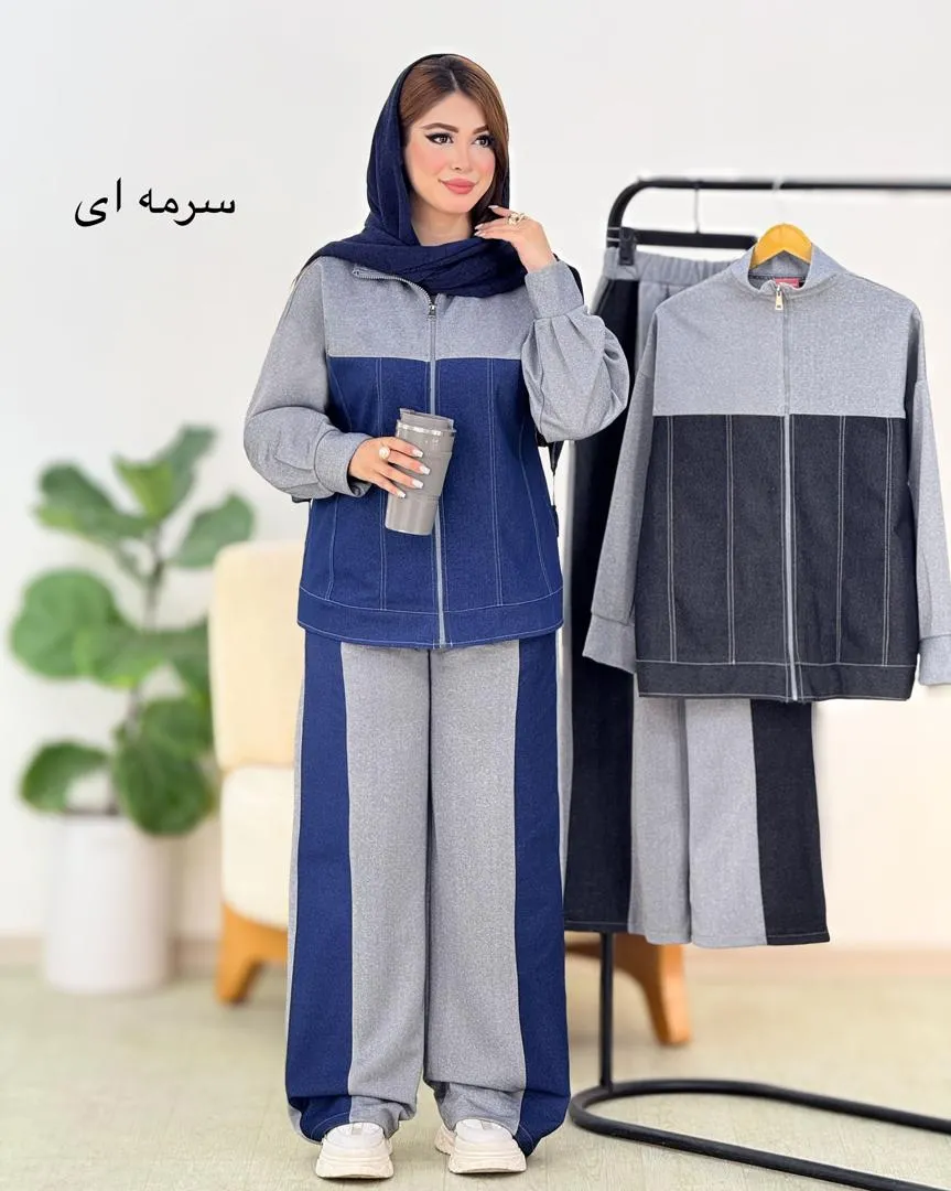 ست سویشرت شلوار ترکیبی کد h797