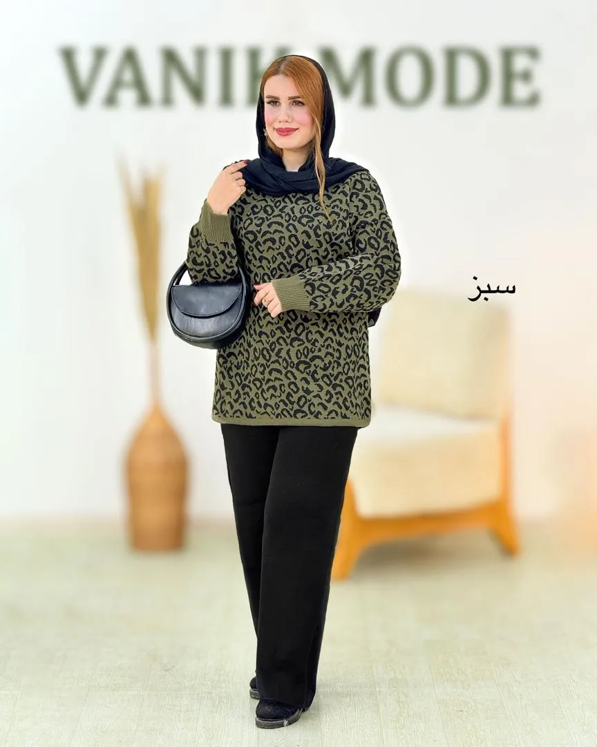 ست بافت پلنگی یقه گرد کد h772