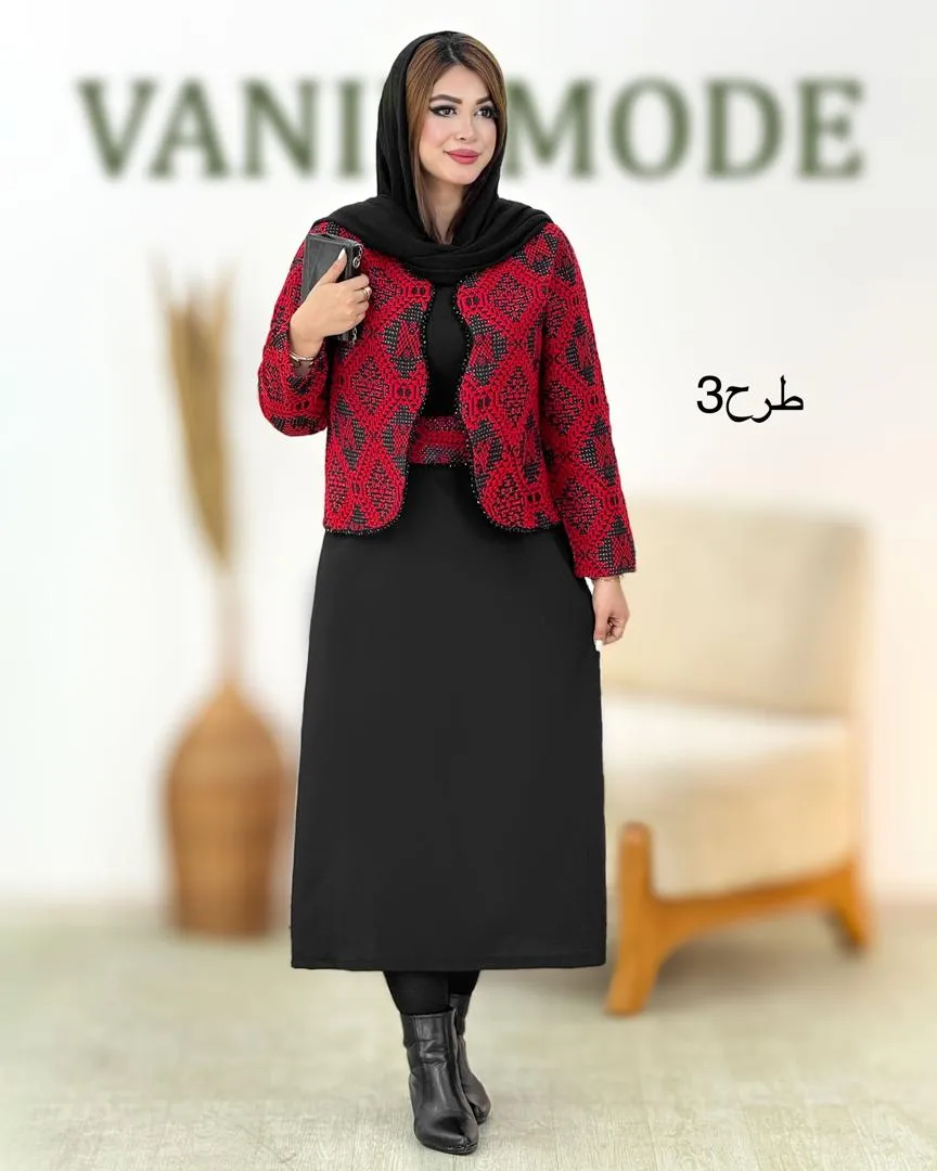 کت و سارافون سنگدوزی کد h785