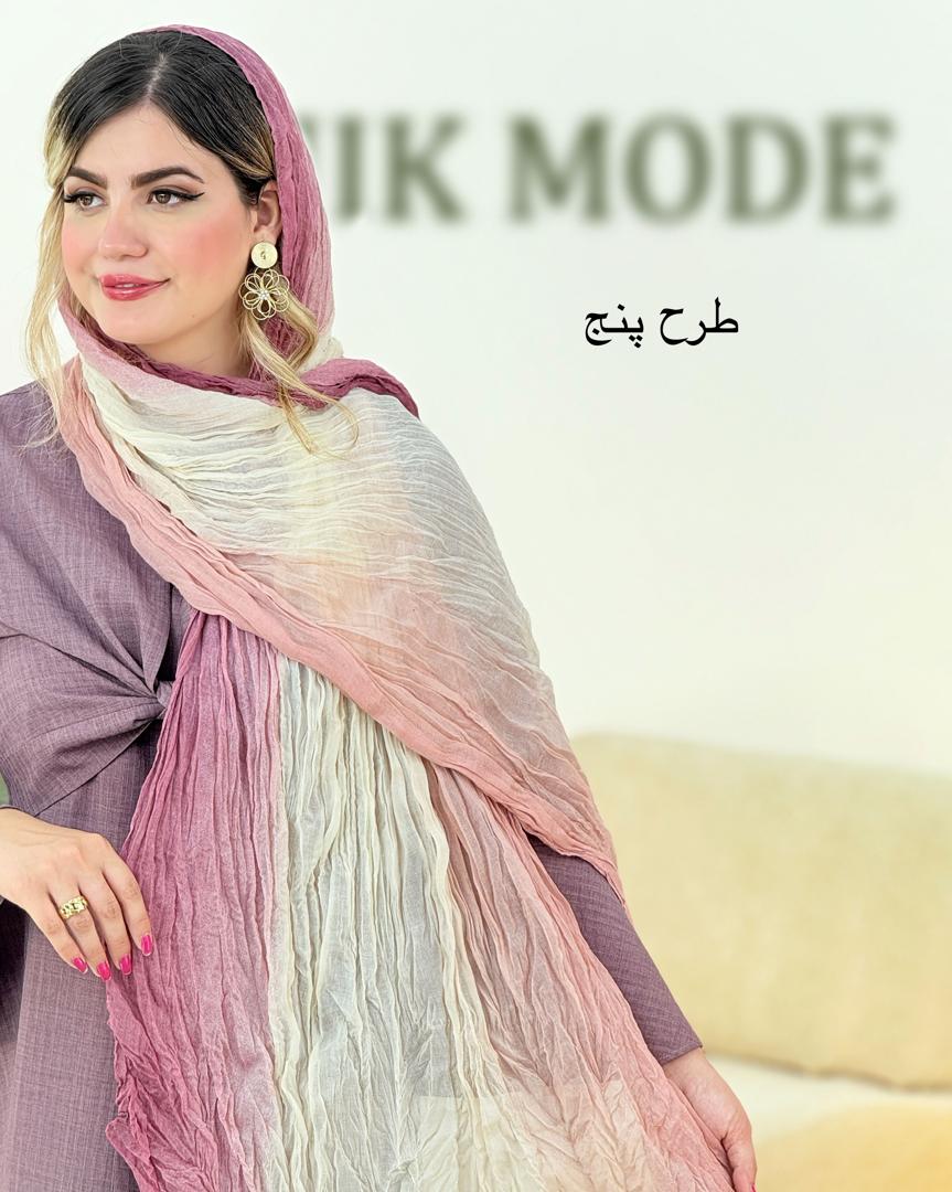 شال طیفی طرحدار کدH170