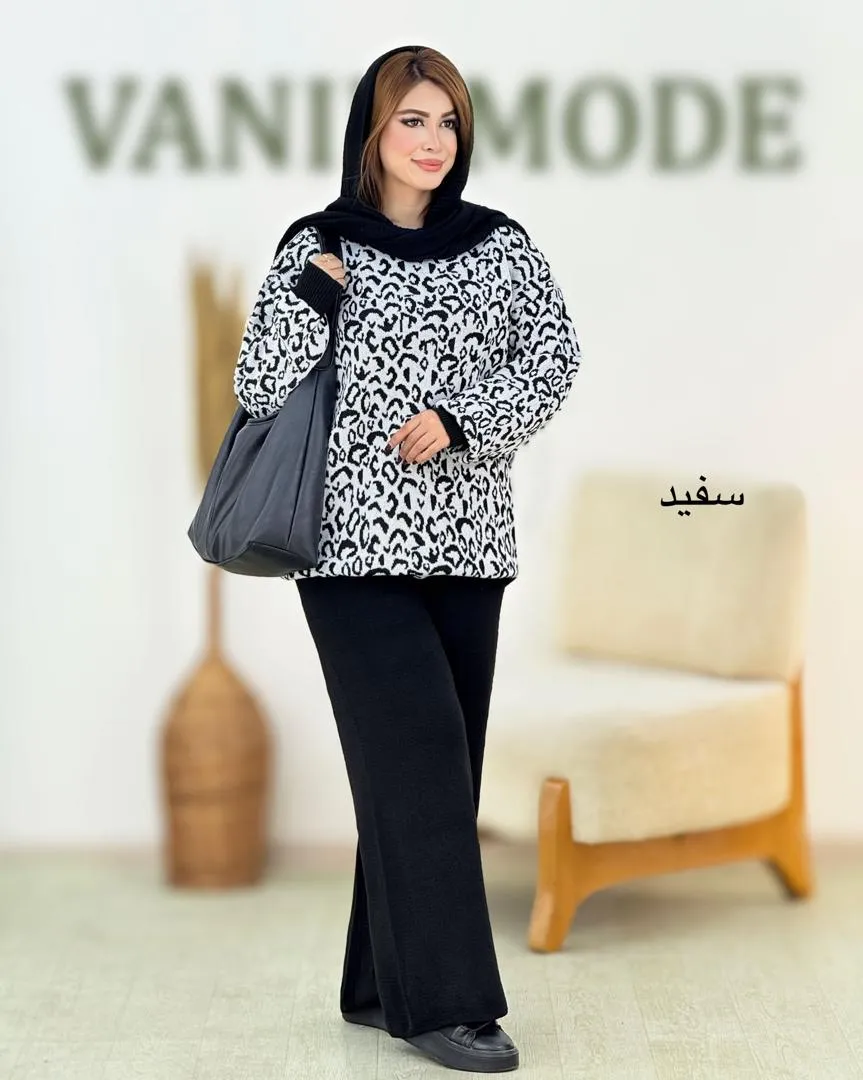 ست بافت پلنگی یقه گرد کد h772