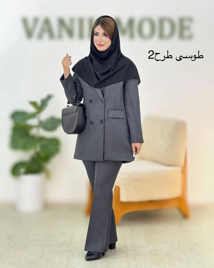 ست کت شلوار اداری زنانه کد h815