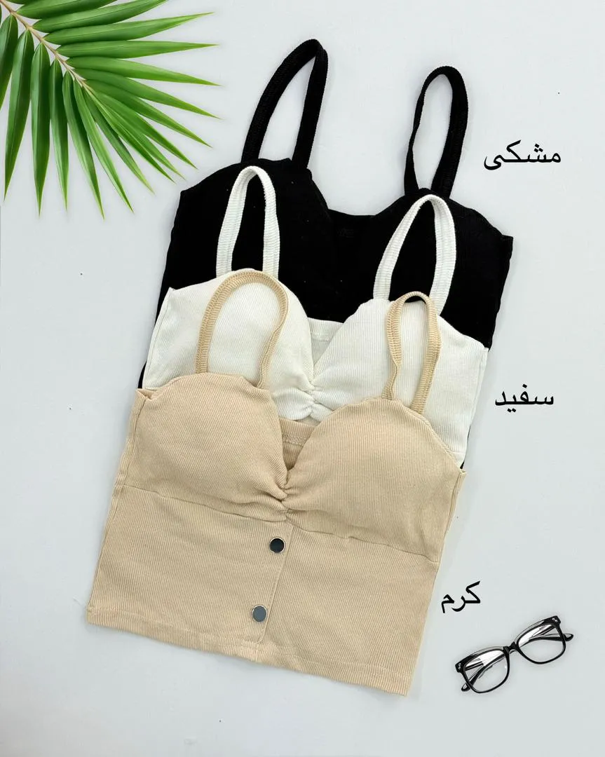 تاپ کاپدار کد h377