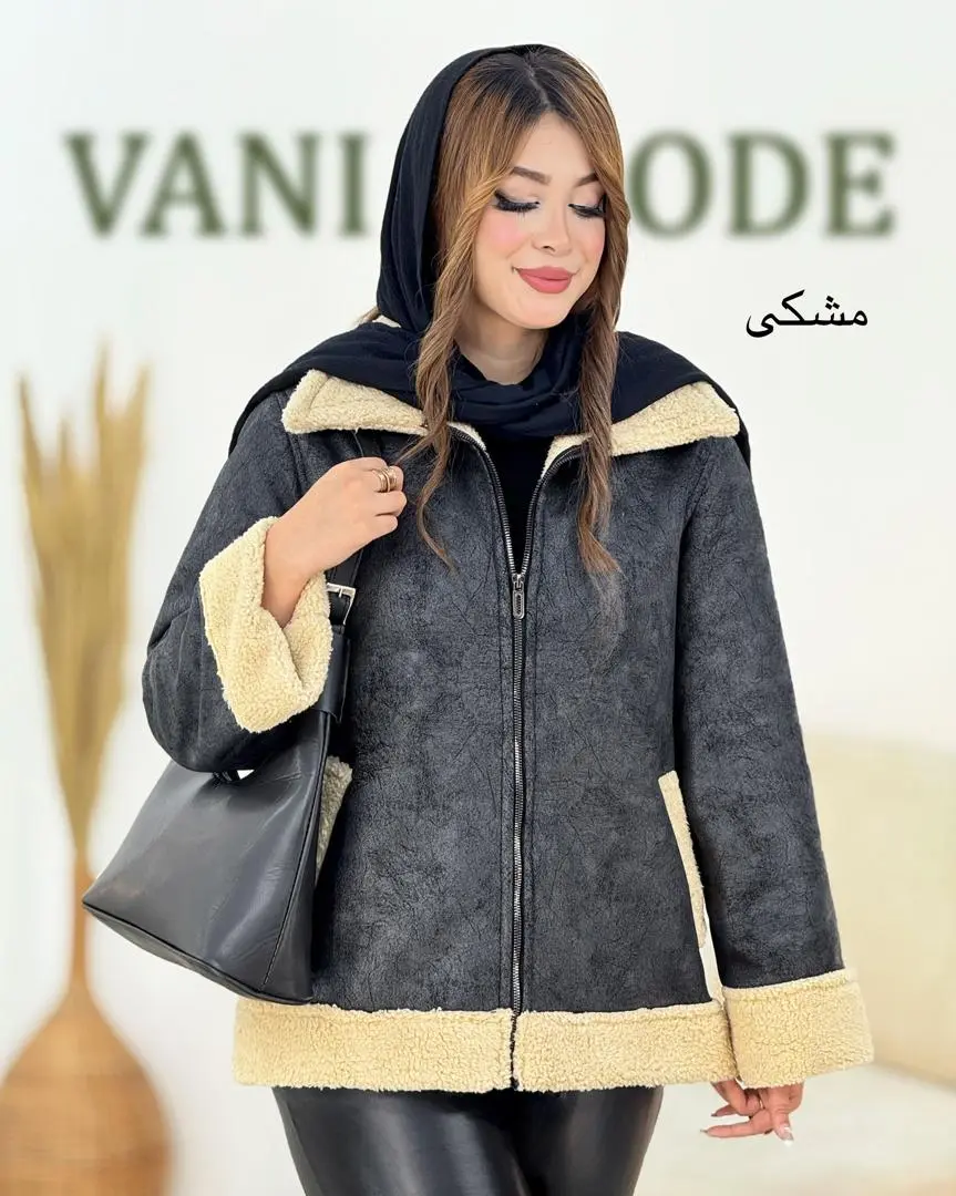 کاپشن بوفالو کد h916