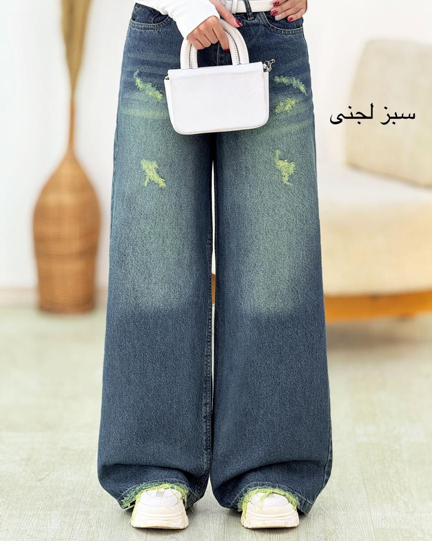 شلوار فول بگ کد h600